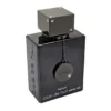 Armaf Club de Nuit Intense Man Limited Edition 105ml - Image 2