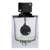 Armaf Club de Nuit Urban Man Eau De Parfum 105ml - Image 2