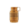 Odyssey Aoud Eau De Parfum 100ml - Image 3