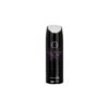 Club De Nuit Intense Man Body Spray 200ml