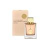 Armaf Club de Nuit Woman Eau De Parfum 105ml