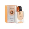 Armaf The Lion's Club Monarque Eau De Parfum 100ml