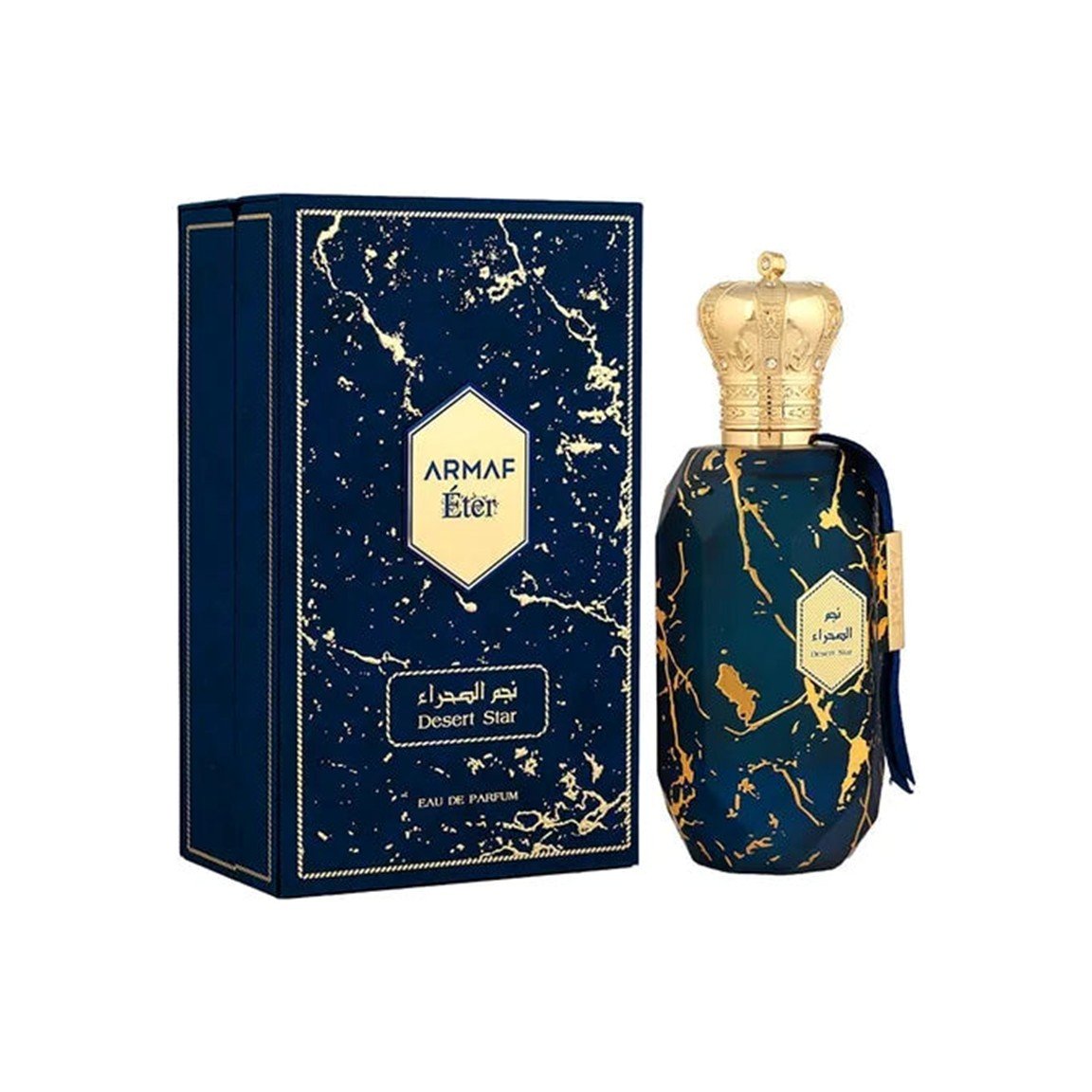 Presentation1 Armaf Eter Desert Star Eau De Parfum 100 ml - Image 1