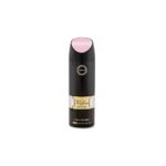 Armaf Tres Jour Man Deodorant Spray 200ml