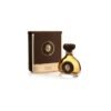 Armaf Oros The Inventor Brown 85ml