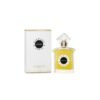 Guerlain Mitsouko 75ml EDP Spray