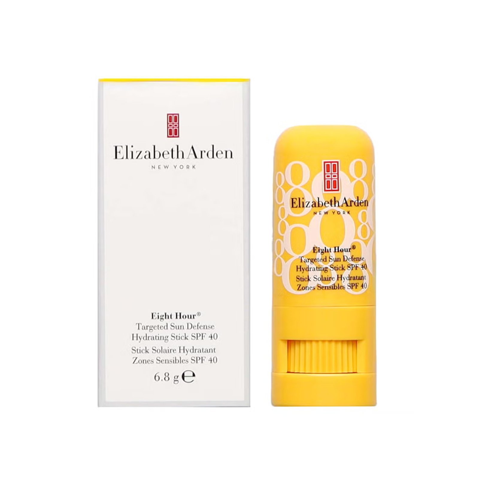 1-33.jpg Elizabeth Arden Eight Hour Sun Stick Spf40 6.8G - Image 1