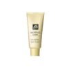 Clinique Aromatics Elixir 200ml Body Smoother - Image 2