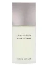 Issey Miyake L'Eau d'Issey Pour Homme 75ml EDT Spray - Image 2