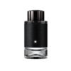 Montblanc Explorer 30ml EDP Spray - Image 2