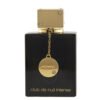 Armaf Club De Nuit Intense Woman Eau De Parfum 105ml - Image 3