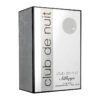 Armaf Club De Nuit Sillage Eau De Parfum 105ml - Image 2