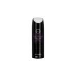 Armaf Club De Nuit Intense Man Body Spray 200ml