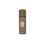 Armaf Magnum Walnut Man Perfume Body Spray 200ml
