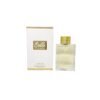 Armaf Belle Pour Femme 100ml