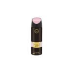  Armaf Tres Jour Deodorant Spray 200ml 