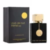 Armaf Club De Nuit Intense Woman 18ml perfume oil with box