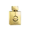 Armaf Club De Nuit Milestone 200ml bottle