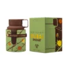 Armaf Odyssey Dubai Chocolat 60ml with box