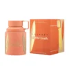 Armaf Odyssey Lichi Lush 100ml with presentation box