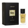 Armaf SHK I by Saoud AlKaabi Eau De Parfum 60ml - bottle with box